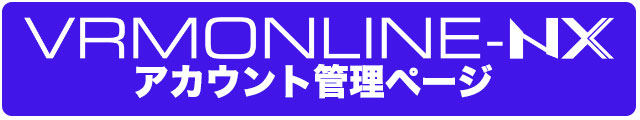 VRMONLINE-NX